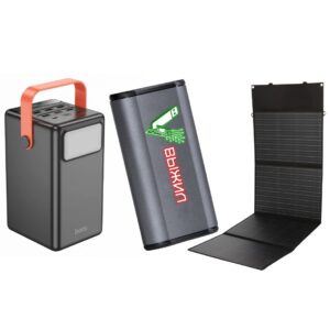 Комплект выживальщика V-BOX